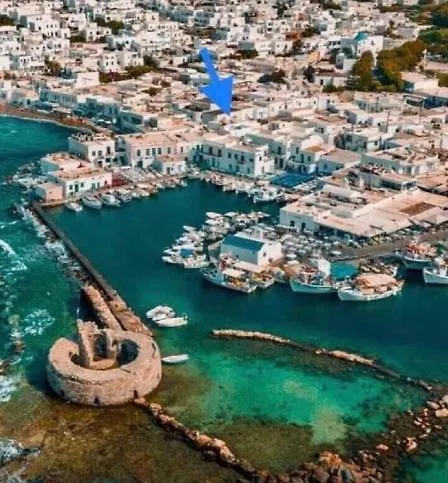 Sao Smallport Paros Lejlighed *